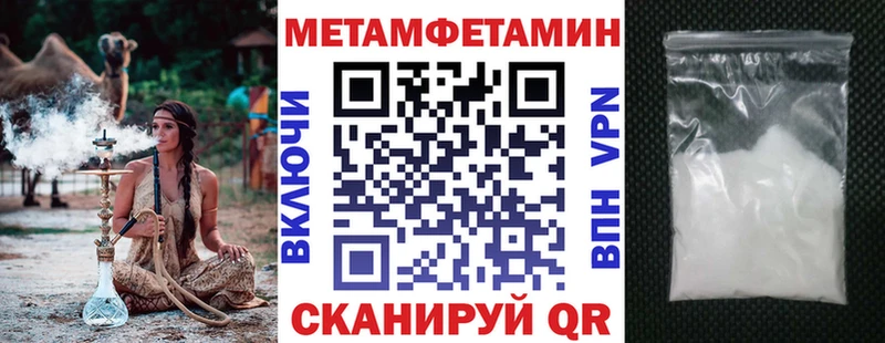 shop формула Струнино АМФ Розовый наркотики