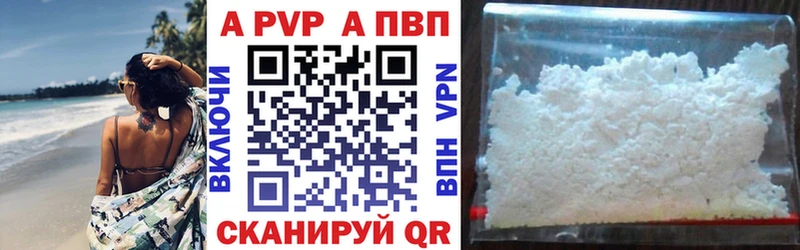 Alfa_PVP СК КРИС  omg зеркало  Струнино 