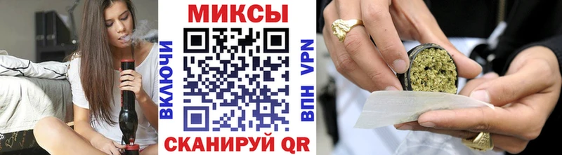 KRAKEN как зайти  Струнино  Бутират бутандиол 