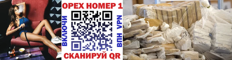КОКАИН VHQ  Струнино 