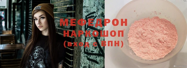 метадон Баксан