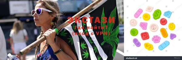эйфоретик Балабаново