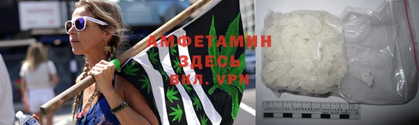 метадон Баксан
