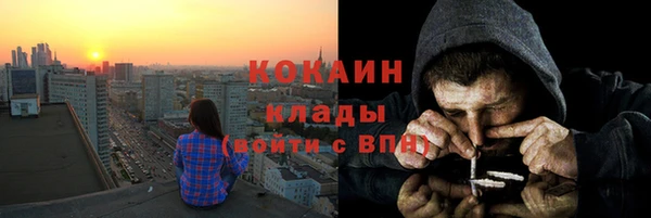 метадон Баксан