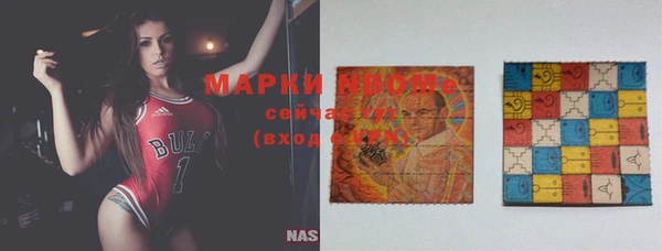 эйфоретик Балабаново