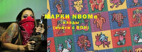 метадон Баксан