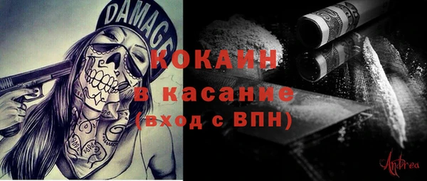 метадон Баксан