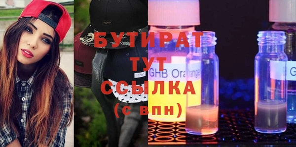 ешки Арсеньев