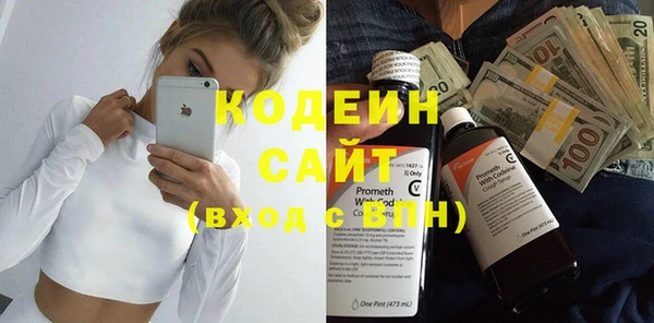 метадон Баксан