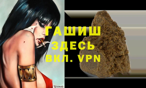эйфоретик Балабаново