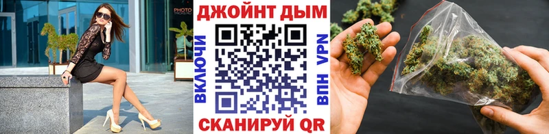 купить наркоту  Струнино  МАРИХУАНА тримм 
